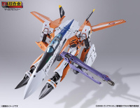 [Tamashii Nation]DX Chogokin - Macross Frontier, Macross 30 - Page 5 LPR1WcER