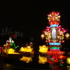 Lantern Carnivals 2014-02-16 LUW6Hzwz