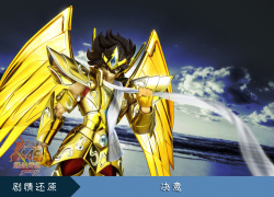 [Imagens] Saint Cloth Myth - Seiya de Sagitário Omega OZrTTY5j