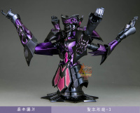 Galerie de la Myth Cloth EX des Gémeaux  PUlYCHzC