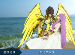 [Imagens] Saint Cloth Myth - Seiya de Sagitário Omega SmQFA6yx