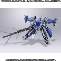 [Tamashii Nation]DX Chogokin - Macross Frontier, Macross 30 - Page 5 SmjRMQBe