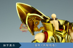 [Imagens] Saint Cloth Myth - Seiya de Sagitário Omega WeyukWBs