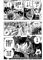 One Piece Manga 670 Spoiler Pics  AadeETn8