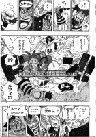 One Piece Manga 671 Spoiler Pics  Aadw9cHU