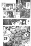 [Manga] Saint Seiya Next Dimension - Page 16 AaeYiuGu