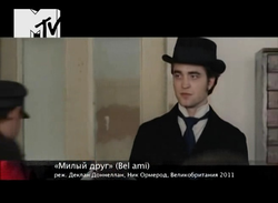 Bel Ami (Georges Duroy) Post-Produccion - Página 10 AaecVJqM