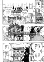 One Piece Manga 671 Spoiler Pics  AajG1gBo