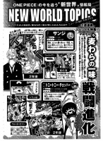 One Piece Manga 670 Spoiler Pics  AapKxo9z