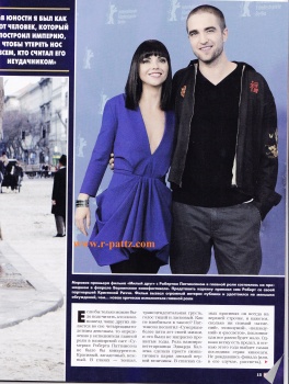 Scans HQ: Robert Pattinson en revista “Hola” – Rusia AapOo2Og