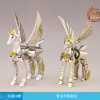 Pegasus Seiya New Bronze Cloth - Page 2 AasoiMew