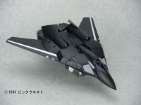 [Yamato] Macross / Macross 7 / Macross Plus / Macross Zero / Macross VF-X2 AauCZQiF