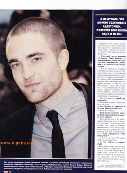 Scans HQ: Robert Pattinson en revista “Hola” – Rusia AavR1m1P