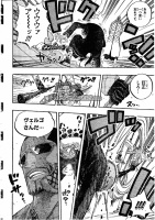 One Piece Manga 672 Spoiler Pics  Aay7Vy5u