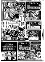 One Piece Manga 670 Spoiler Pics  AayNYskX