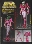 [Imagens] Saint Cloth Myth Ex - Shun de Andrômeda. AbbjxzVC