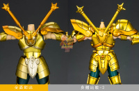 Myth Cloth EX de la Balance (Octobre 2013) - Page 3 Abbtj7xF