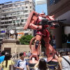 GUNDAM 高達 AbbzTg3A