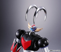 Jouets / Figurines UFO Grendizer AbdXQryj