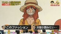 One Piece Movie Z (Movie 12) - Seite 7 AbdXemlT