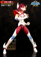 S.H Figuarts Pegasus Koga - Page 2 AbdzgYXQ