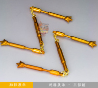 Libra Dohko Gold Cloth EX AberpFlH