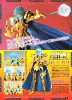 [Myth Cloth EX] Cancer Gold Cloth (27 Avril 2013) AbfHwK5x