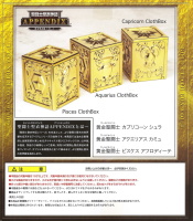 Gold Cloth Box Set Vol.4 AbfvtMaV