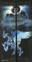 Pegasus Seiya God Cloth ~ 10th Anniversary Edition Abg740gM