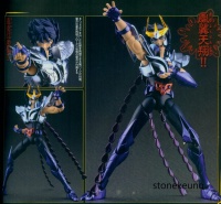 [Myth Cloth EX] Phoenix New Bronze Cloth (17 Novembre 2012)   AbhChwD0