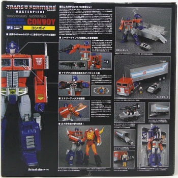  [Masterpiece Takara Tomy] MP-10 CONVOY (Optimus Prime) - Sortie Septembre 2011 AbierqGk