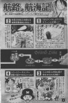 15 aniversario de One Piece [evento y más] AbjZraYk