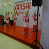 阿波舞 Kanasi Fair AbkrdmPw