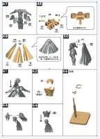 Saga de Geminis Surplice EX - LC Models (Pirata) Abm3iLAS