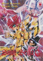 [France] Planning de sortie Manga et Anime Saint Seiya (MAJ 27/12/2013) Abm9D5CD