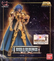 Gemini Saga Gold Cloth EX Abnoz6Pm