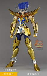 [Imagens]Saint Cloth Myth EX - Máscara da Morte de Câncer Aboq053C