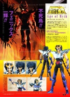 Myth Cloth EX du Phénix V2 (Novembre 2012) AbowyDqu