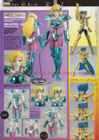 [Myth Cloth] Chameleon Bronze Cloth ~ Bandai Collector Shop (22 Juin 2013)  AbpMXfr3