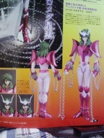 Myth Cloth EX d'Andromède v2 (Janvier 2013) AbpZ1YhV