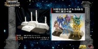 [Japon] Conférence Tamashii 15 Mai 2013 - Saint Cloth Myth 10th Anniversary  Abr34nZ6