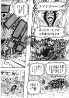 One Piece Mangas 675 Spoiler Pics Abr9hnuR