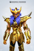 Scorpio Milo Gold Cloth EX Abs54kas