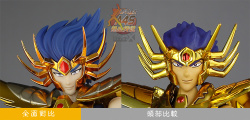 [Imagens]Saint Cloth Myth EX - Máscara da Morte de Câncer AbtMjuVK