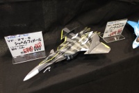 Wonder Festival 2012 [Summer] Abu7isqg