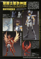 Pegasus Seiya Final Bronze Cloth ~ Original Color Edition ~ AbwBCDux