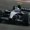 Fórmula 1 - Temporada de 2007 AbwObwVl