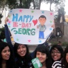 Happy Birthday Georg (2013)  Abxzt9uc