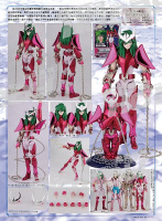 Andromeda Shun Final Bronze Cloth Aby8Rkp2