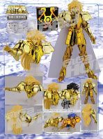 Gemini Saga ~Original Color Edition~ AbyIOaql